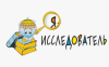 Итоги XIX городской межшкольной конференции «Я- исследователь»!