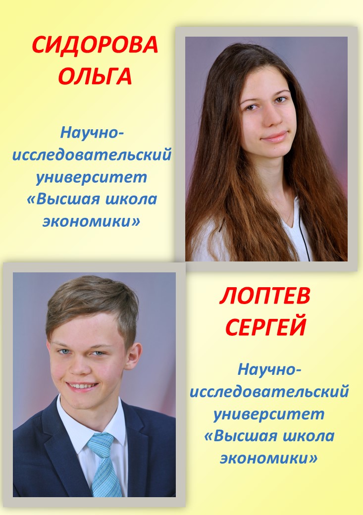 Слайд2