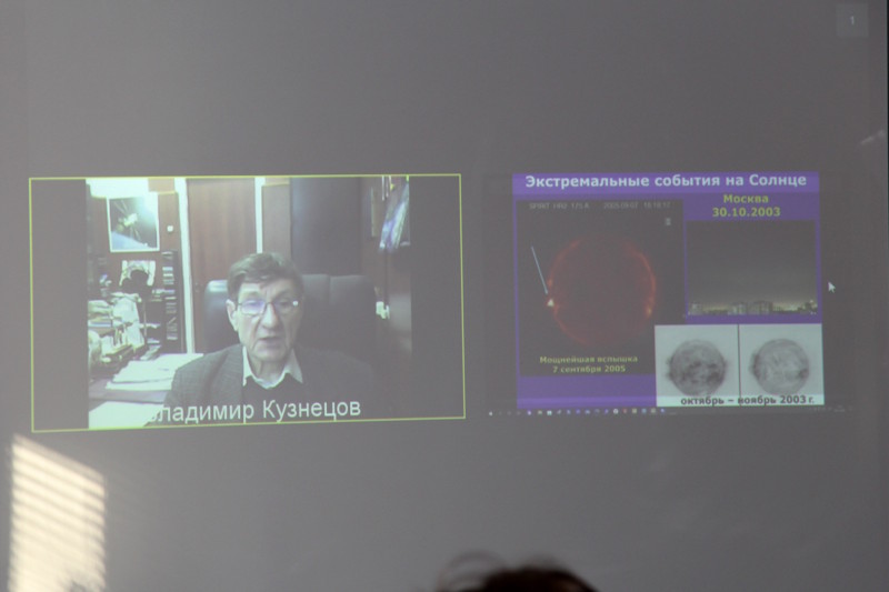 news activnoe solnce 0712 1