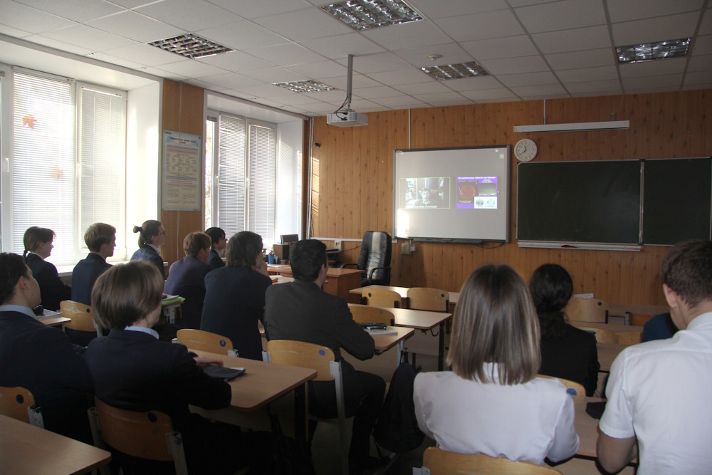 news activnoe solnce 0712 3