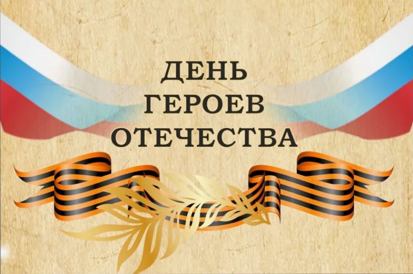 news razgovori vajnoe 1012 1