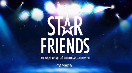 news star freends 0612 1