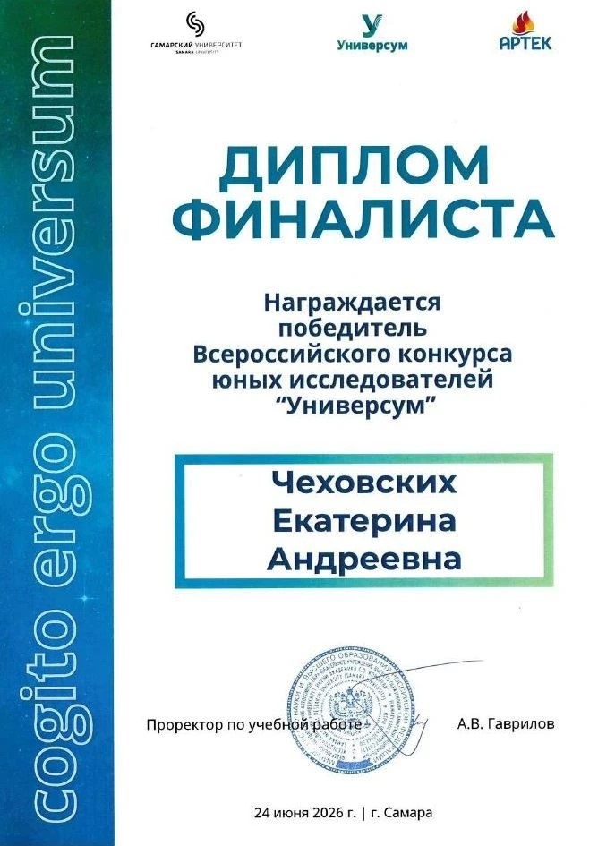 7c47d9d9-cb9d-4ac1-8a19-cf4233f2db79.jpg